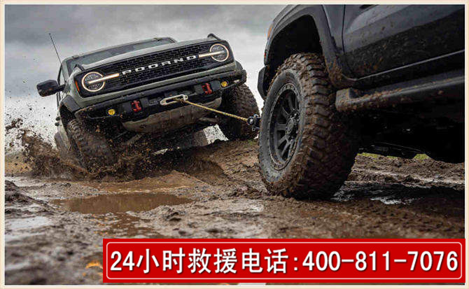 滨州长春汽车道路救援公司2026年7月备战台风巴威全面落实救援前置准备工作